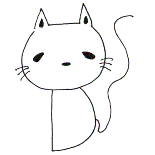 ニャンニャン